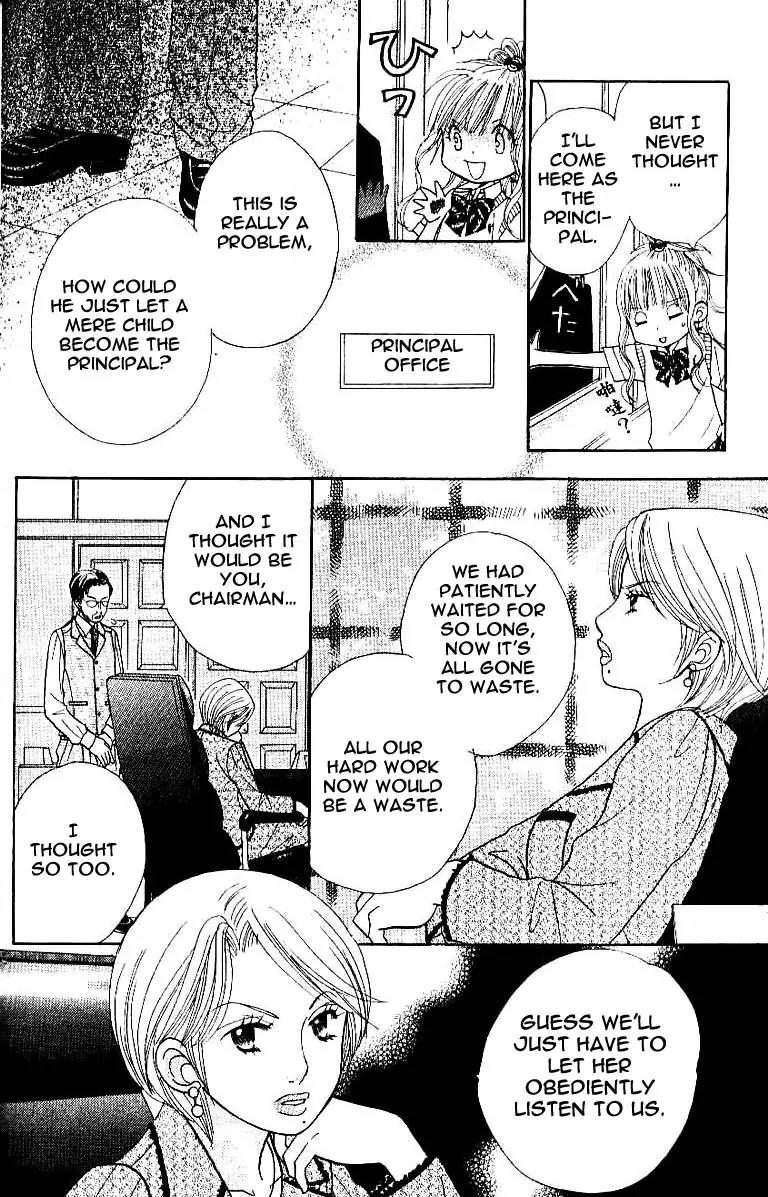 Gakkou no Ojikan Chapter 2 page 8 - Chapter 2