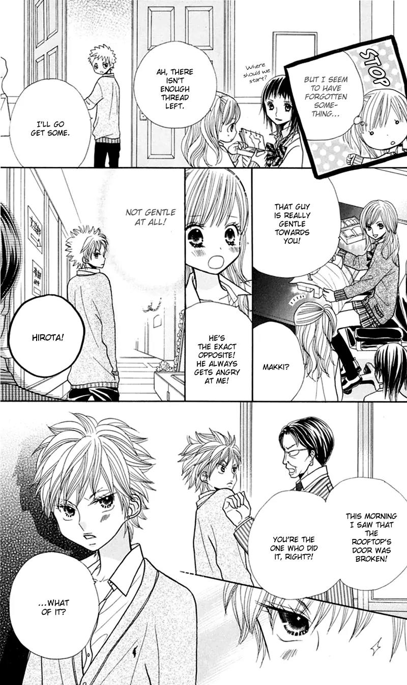 Gakkou no Ojikan Chapter 20 page 10 - Chapter 20