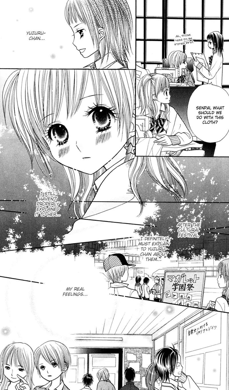 Gakkou no Ojikan Chapter 20 page 13 - Chapter 20