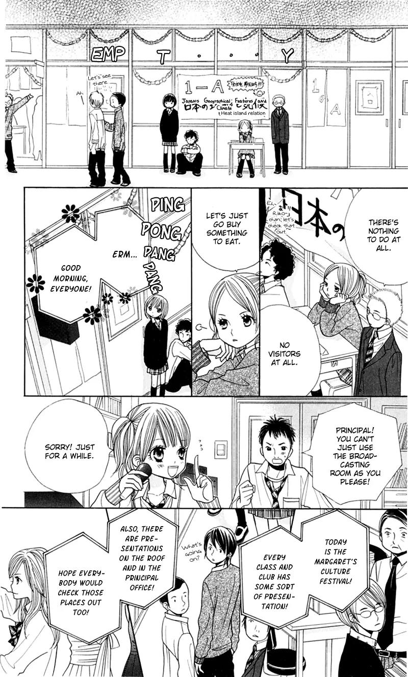 Gakkou no Ojikan Chapter 20 page 14 - Chapter 20
