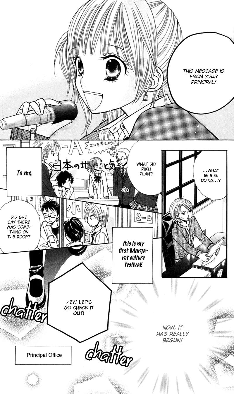 Gakkou no Ojikan Chapter 20 page 15 - Chapter 20