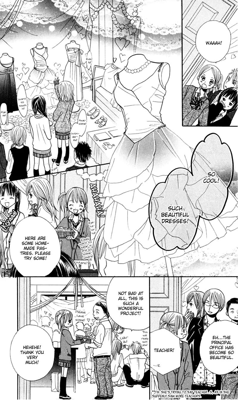 Gakkou no Ojikan Chapter 20 page 16 - Chapter 20