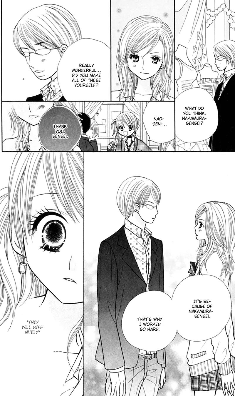 Gakkou no Ojikan Chapter 20 page 17 - Chapter 20