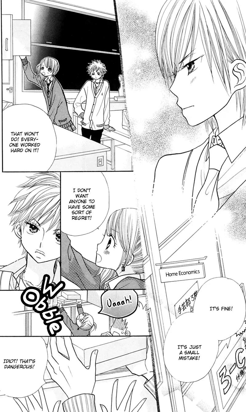 Gakkou no Ojikan Chapter 20 page 21 - Chapter 20