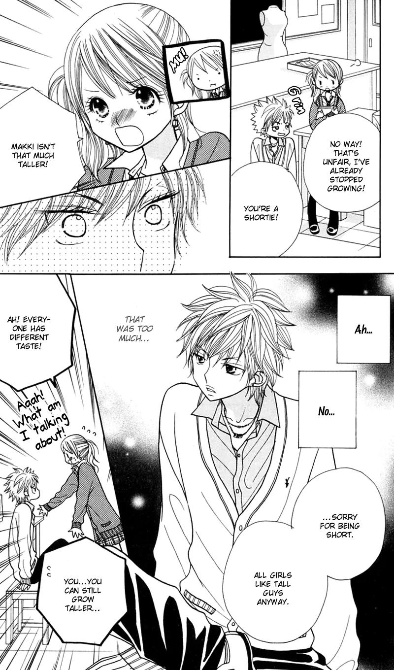 Gakkou no Ojikan Chapter 20 page 23 - Chapter 20