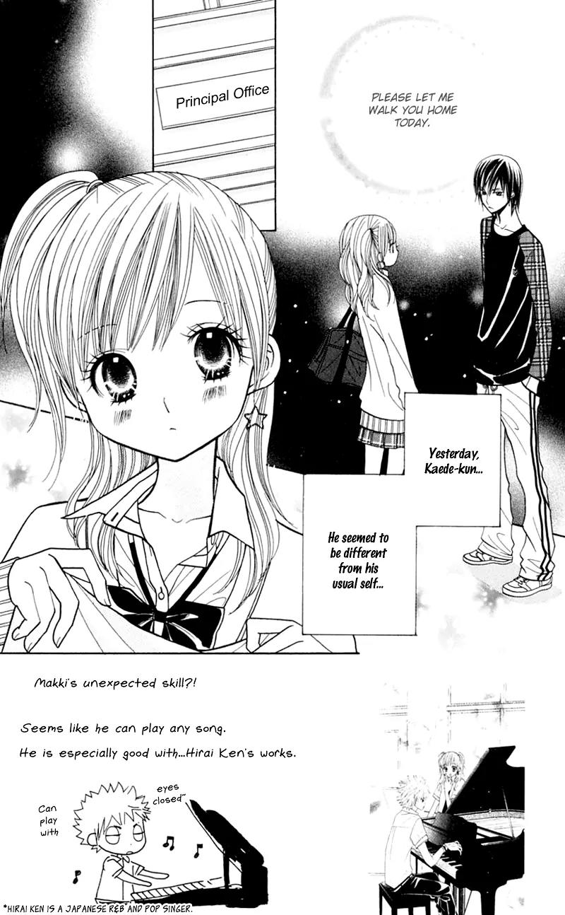 Gakkou no Ojikan Chapter 20 page 3 - Chapter 20