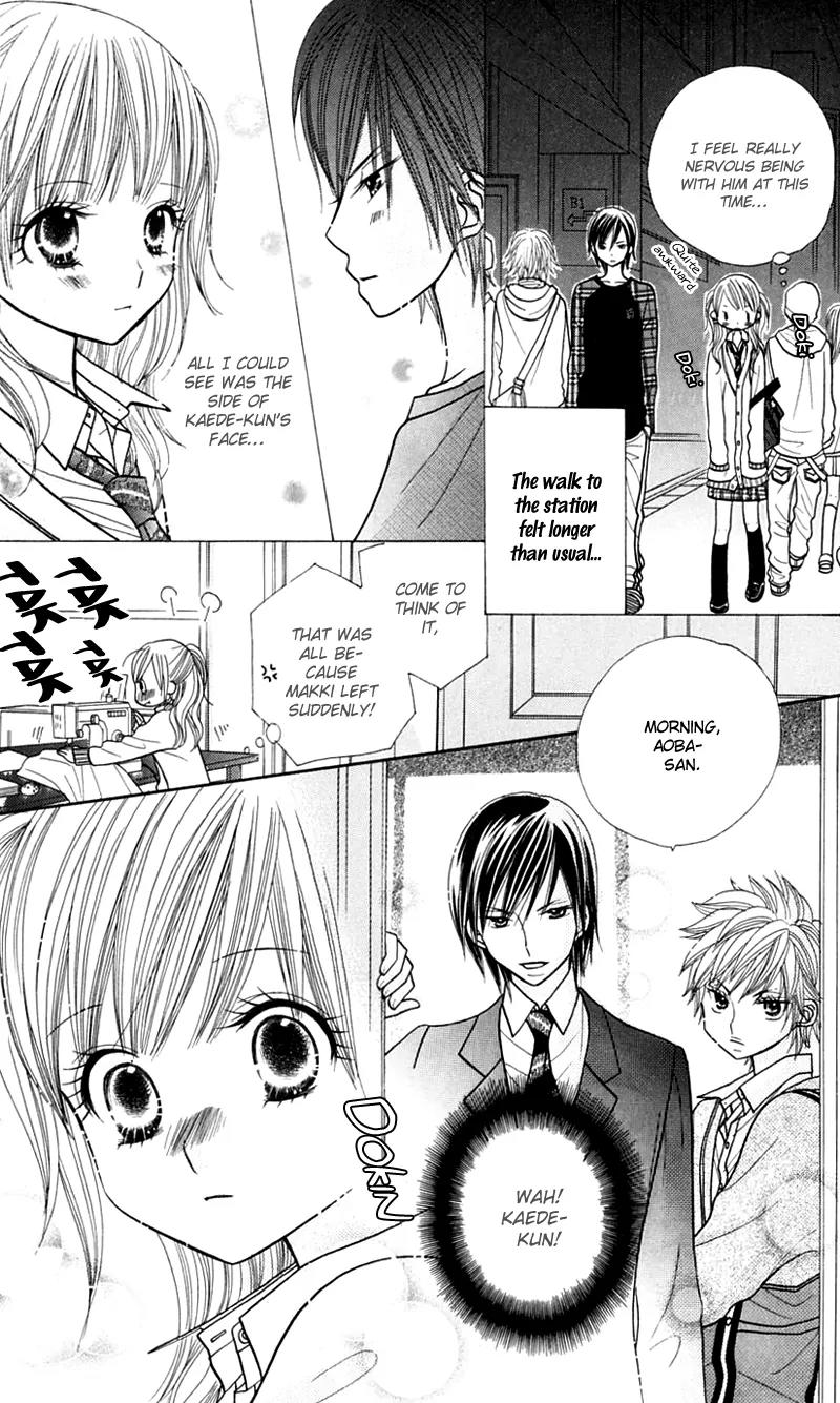 Gakkou no Ojikan Chapter 20 page 4 - Chapter 20