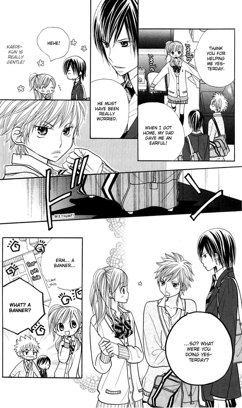 Gakkou no Ojikan Chapter 20 page 5 - Chapter 20