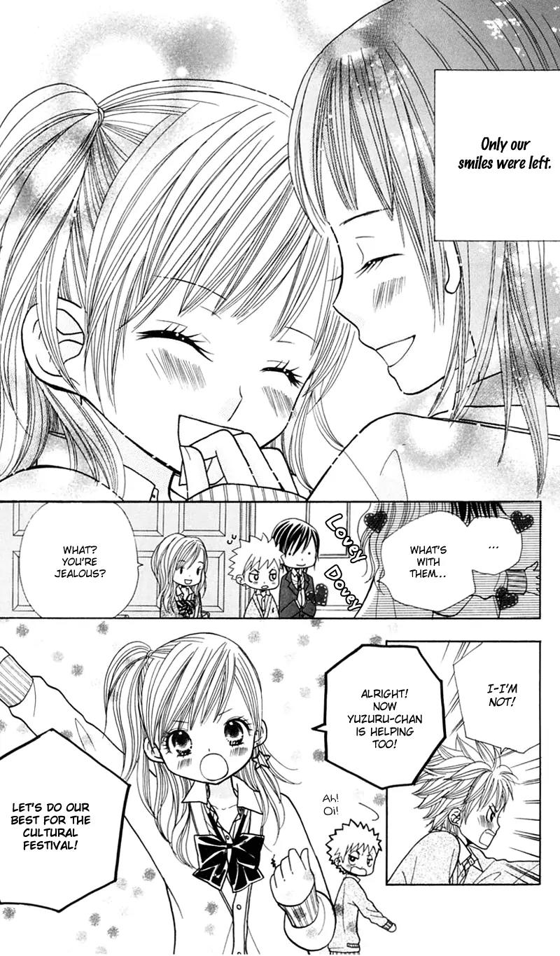 Gakkou no Ojikan Chapter 20 page 9 - Chapter 20
