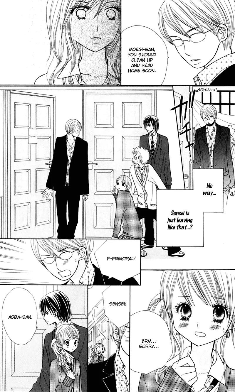 Gakkou no Ojikan Chapter 21 page 12 - Chapter 21