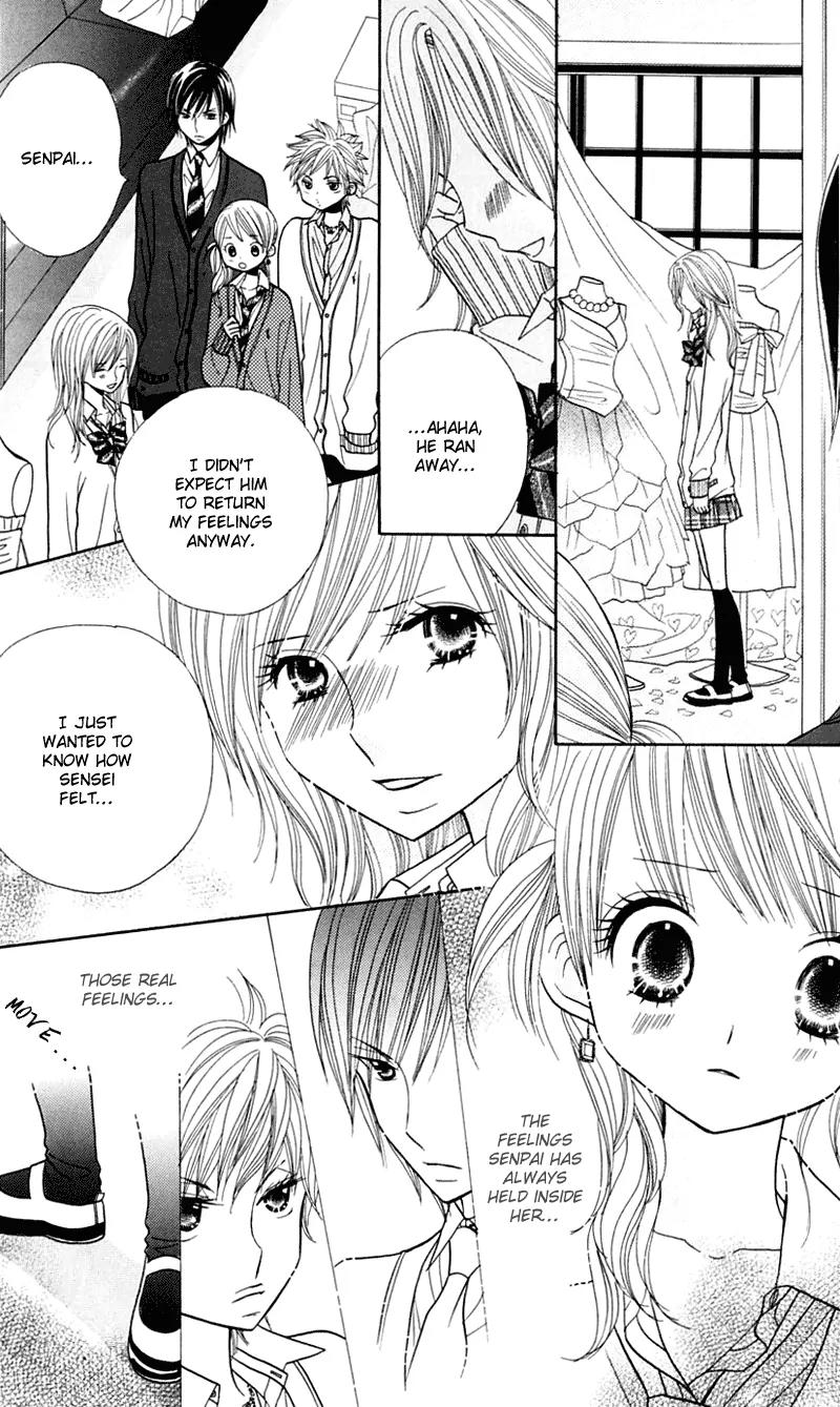 Gakkou no Ojikan Chapter 21 page 13 - Chapter 21