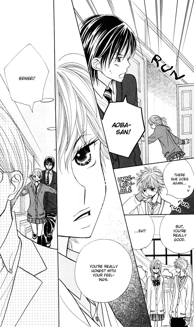 Gakkou no Ojikan Chapter 21 page 14 - Chapter 21