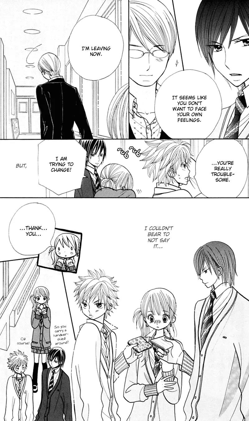 Gakkou no Ojikan Chapter 21 page 17 - Chapter 21