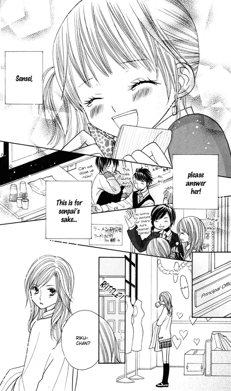 Gakkou no Ojikan Chapter 21 page 18 - Chapter 21