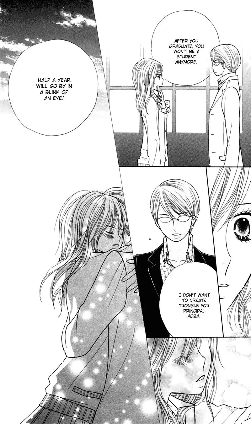 Gakkou no Ojikan Chapter 21 page 21 - Chapter 21