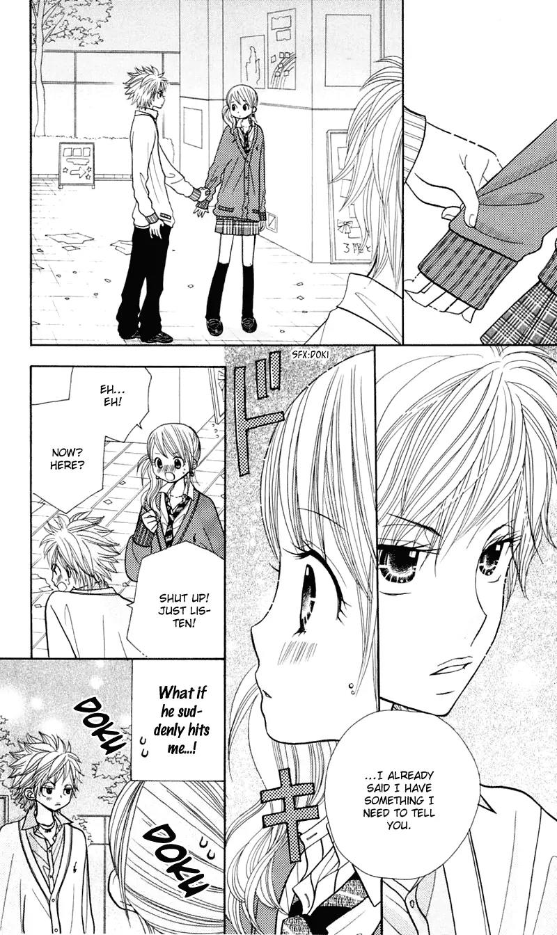 Gakkou no Ojikan Chapter 21 page 24 - Chapter 21