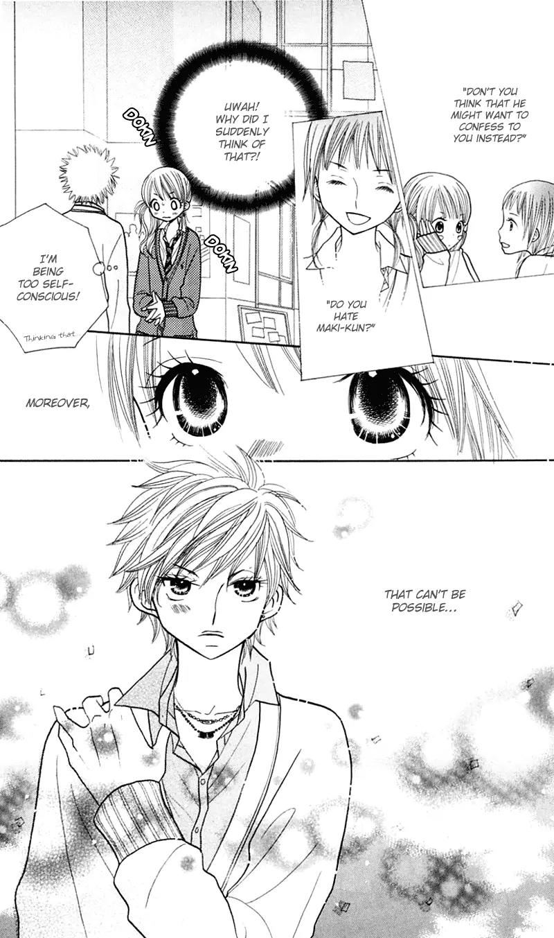 Gakkou no Ojikan Chapter 21 page 25 - Chapter 21