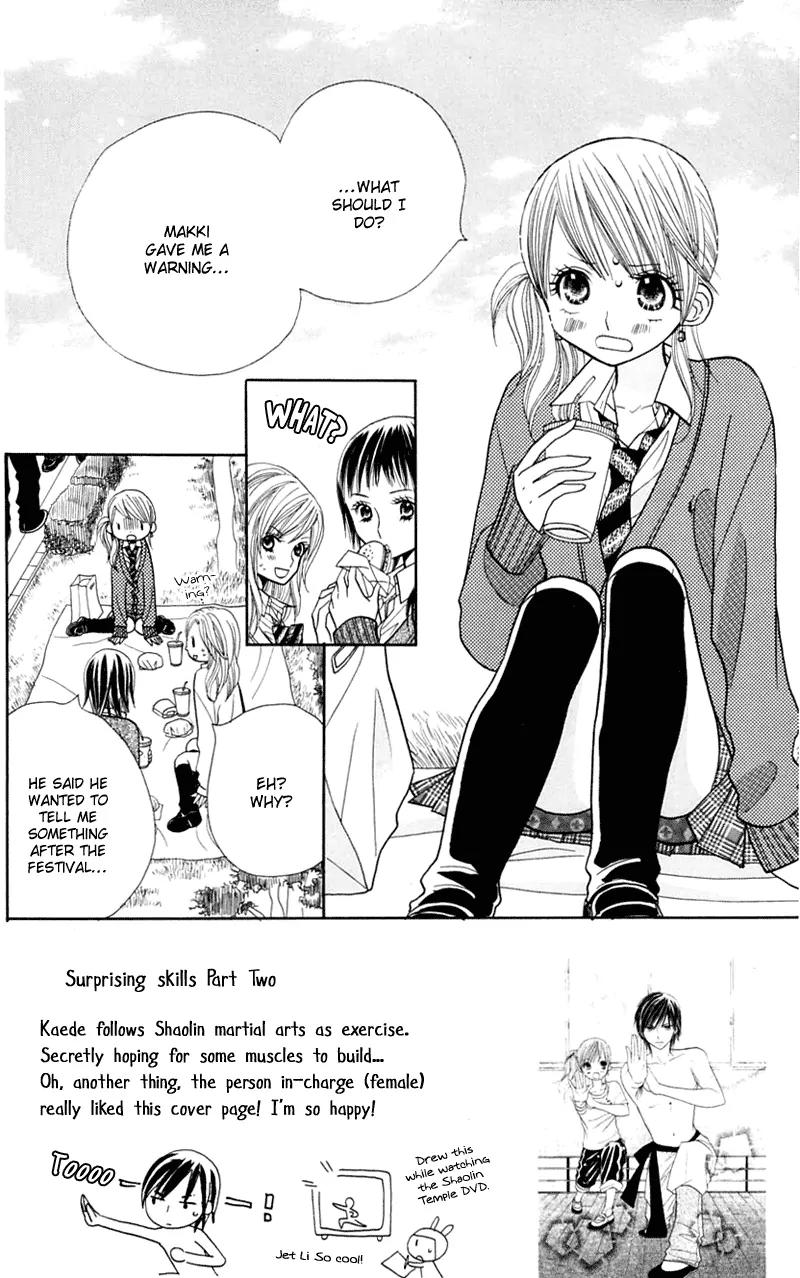 Gakkou no Ojikan Chapter 21 page 3 - Chapter 21