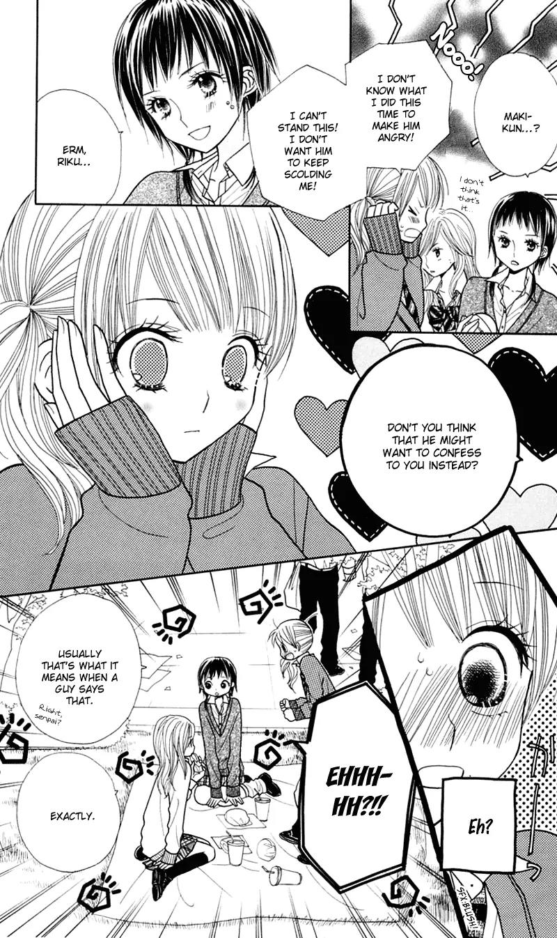 Gakkou no Ojikan Chapter 21 page 4 - Chapter 21