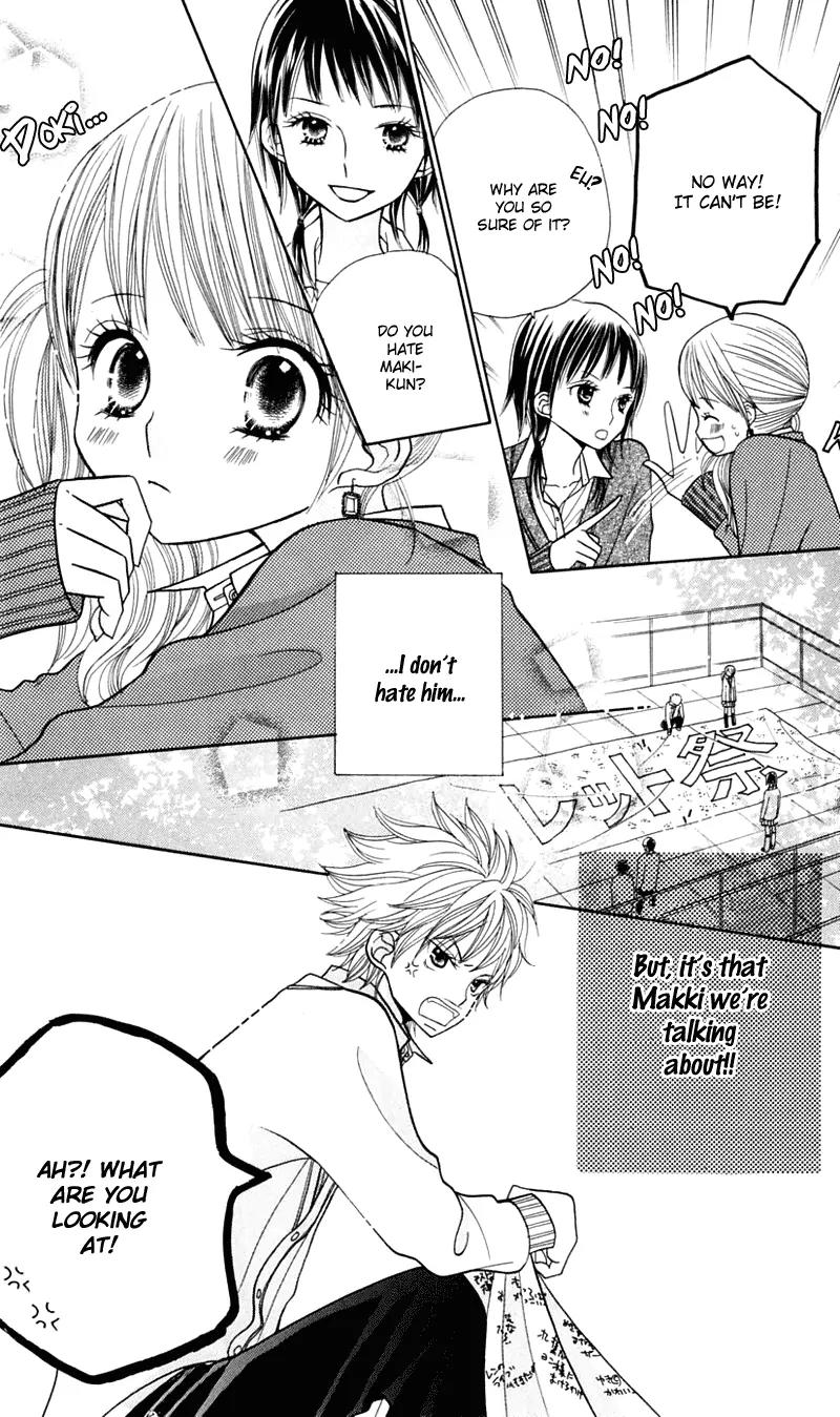 Gakkou no Ojikan Chapter 21 page 5 - Chapter 21