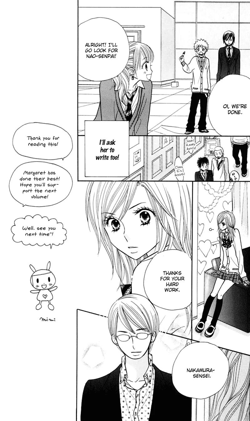 Gakkou no Ojikan Chapter 21 page 8 - Chapter 21