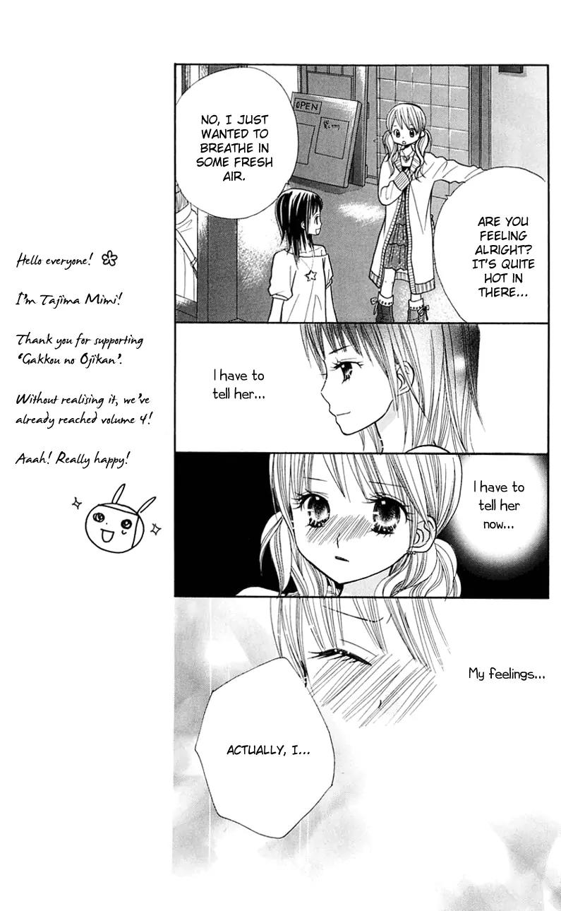 Gakkou no Ojikan Chapter 22 page 13 - Chapter 22