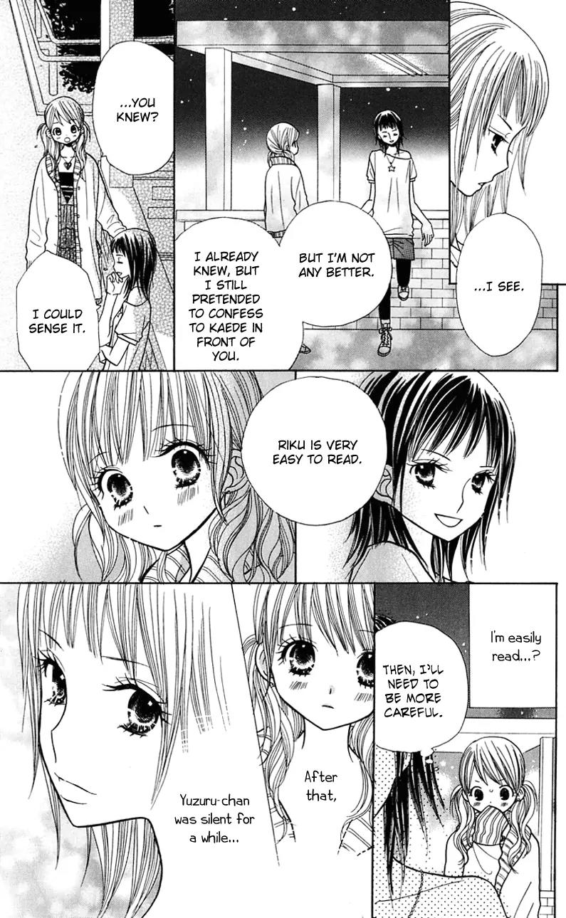 Gakkou no Ojikan Chapter 22 page 15 - Chapter 22