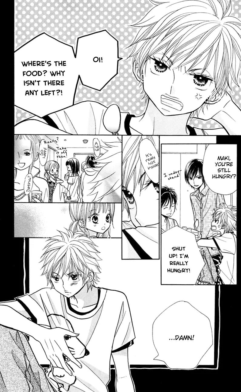 Gakkou no Ojikan Chapter 22 page 17 - Chapter 22