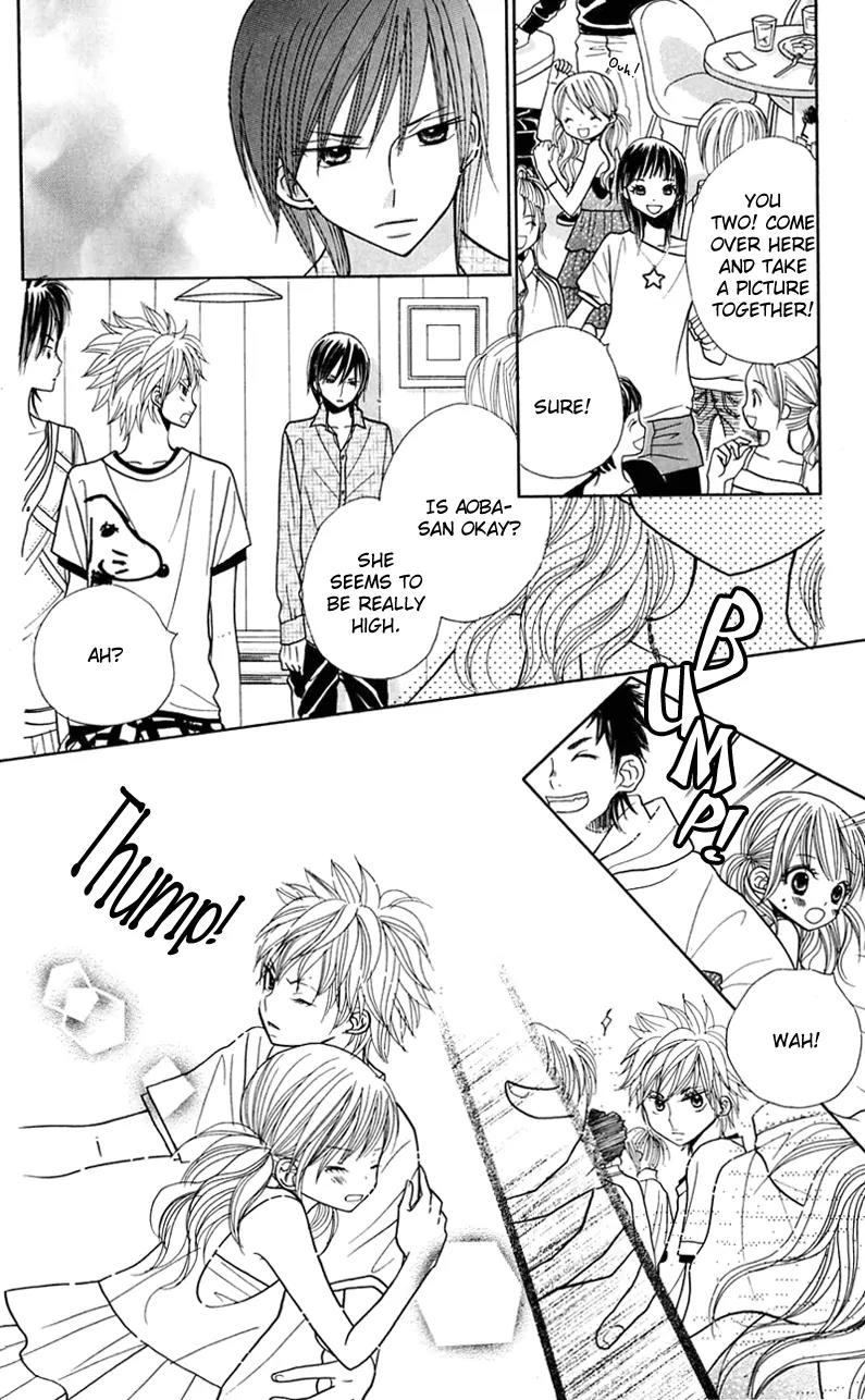Gakkou no Ojikan Chapter 22 page 18 - Chapter 22