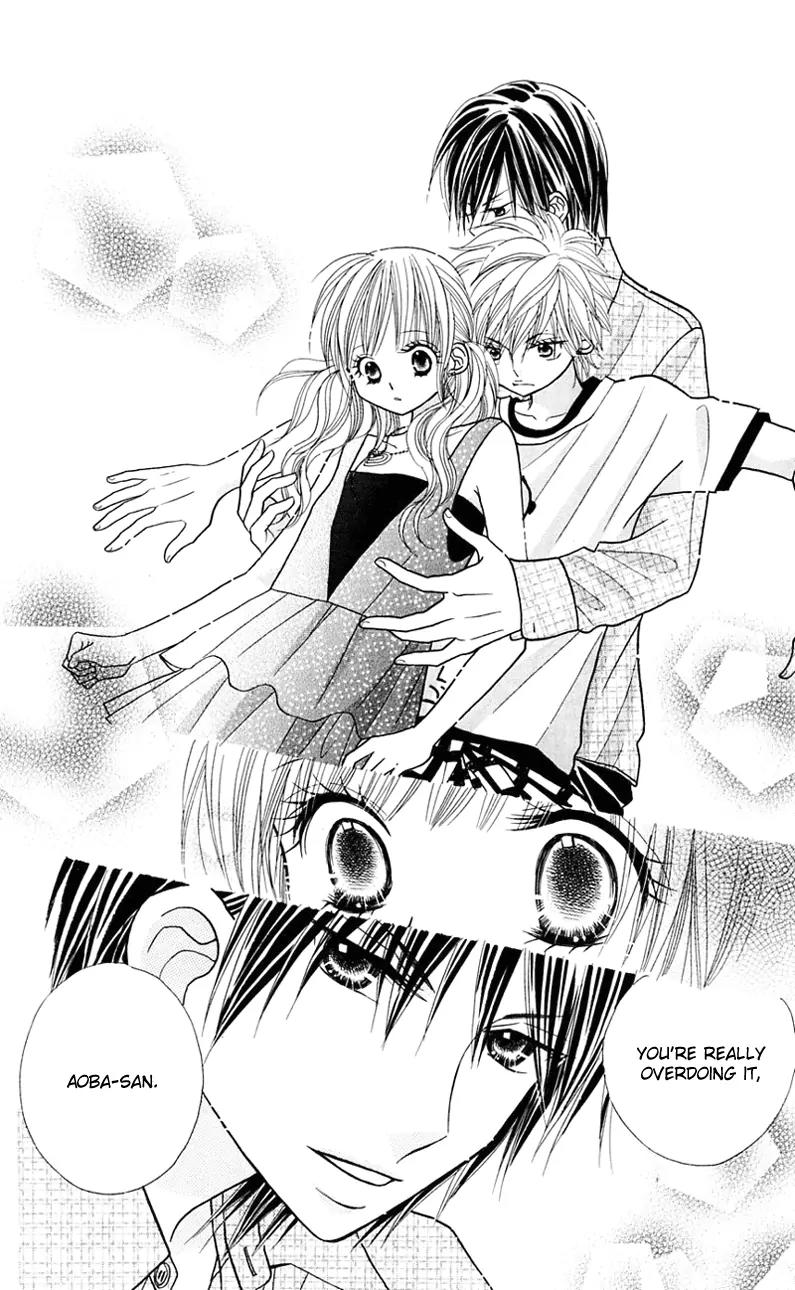 Gakkou no Ojikan Chapter 22 page 20 - Chapter 22