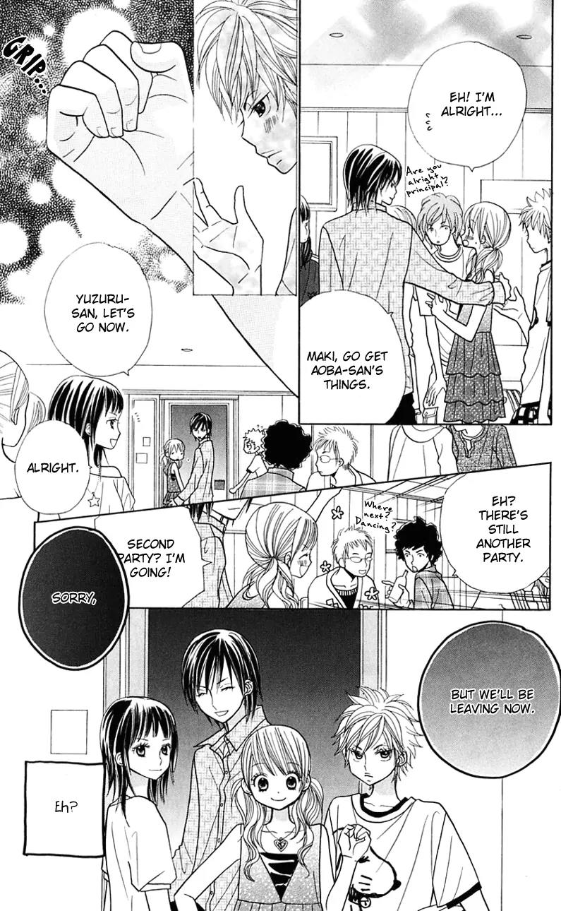 Gakkou no Ojikan Chapter 22 page 21 - Chapter 22