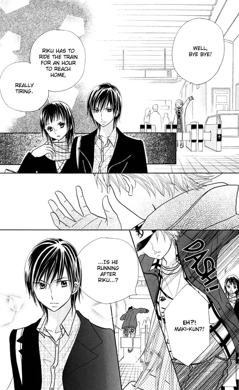 Gakkou no Ojikan Chapter 22 page 24 - Chapter 22