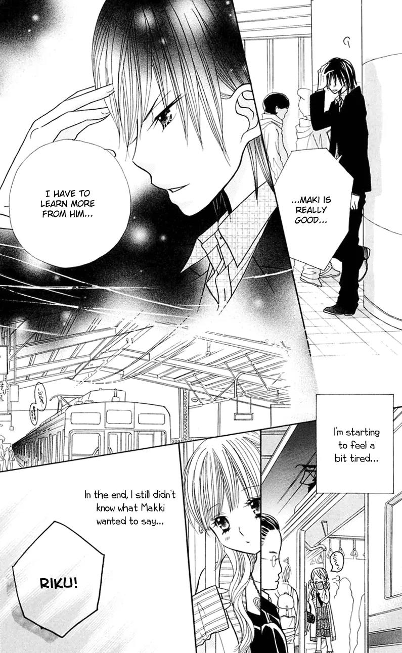 Gakkou no Ojikan Chapter 22 page 25 - Chapter 22