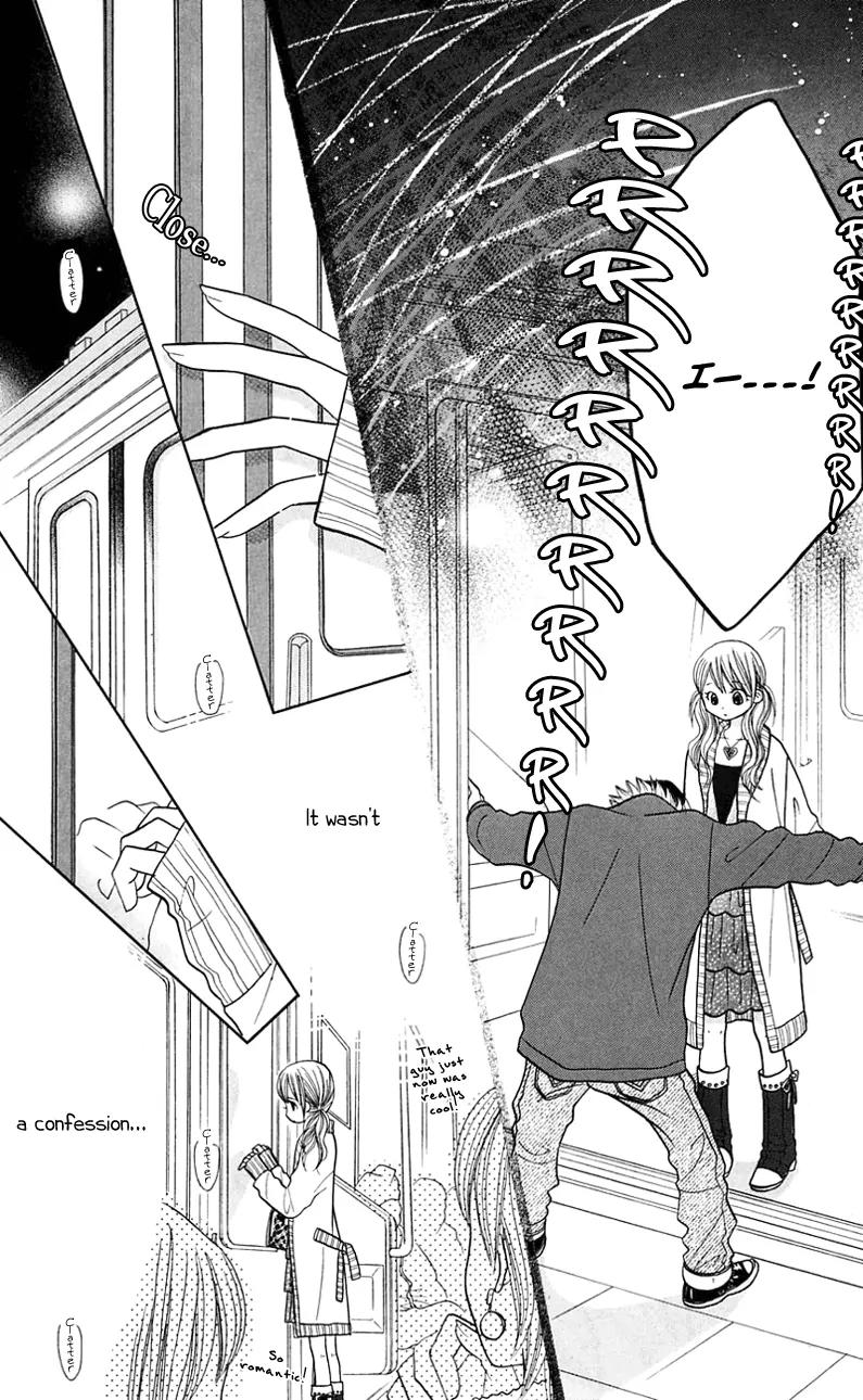 Gakkou no Ojikan Chapter 22 page 28 - Chapter 22