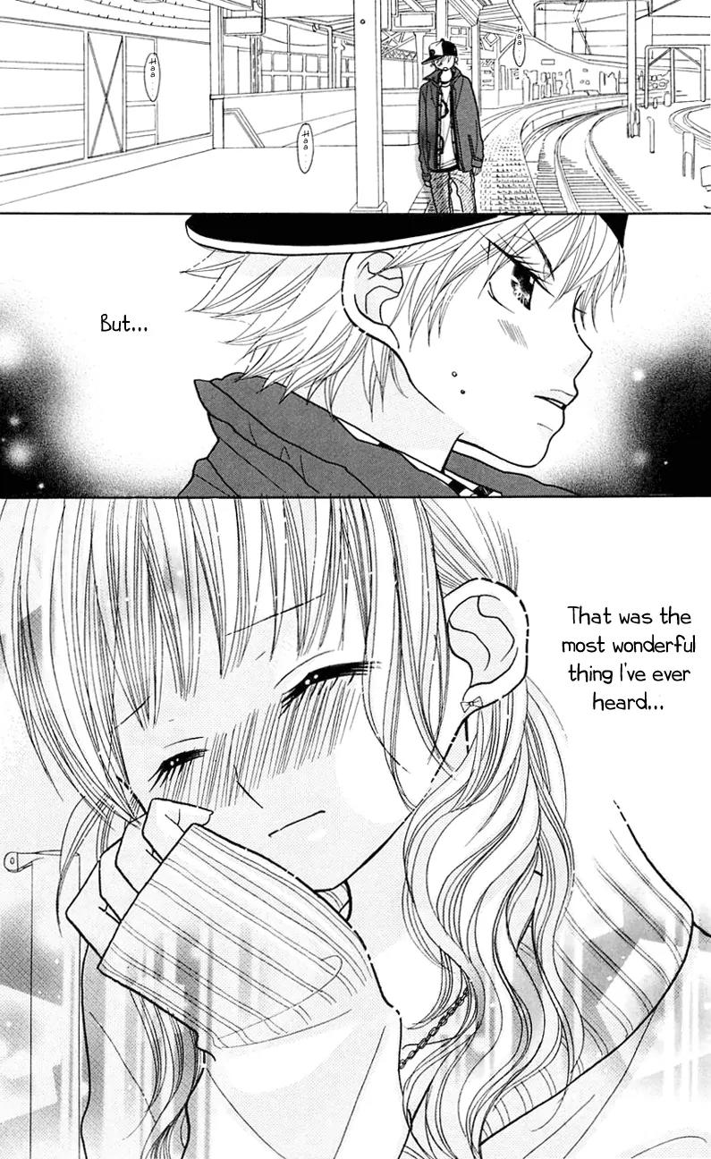 Gakkou no Ojikan Chapter 22 page 29 - Chapter 22