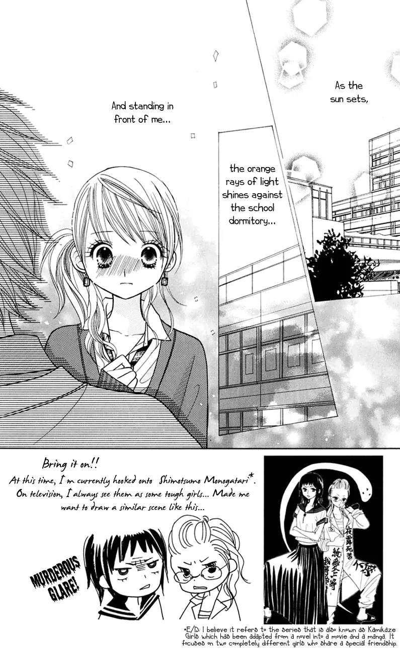 Gakkou no Ojikan Chapter 22 page 6 - Chapter 22