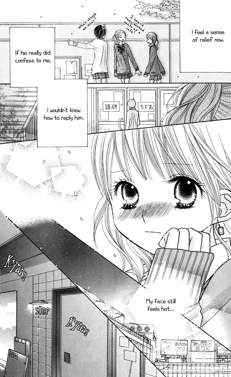 Gakkou no Ojikan Chapter 22 page 9 - Chapter 22