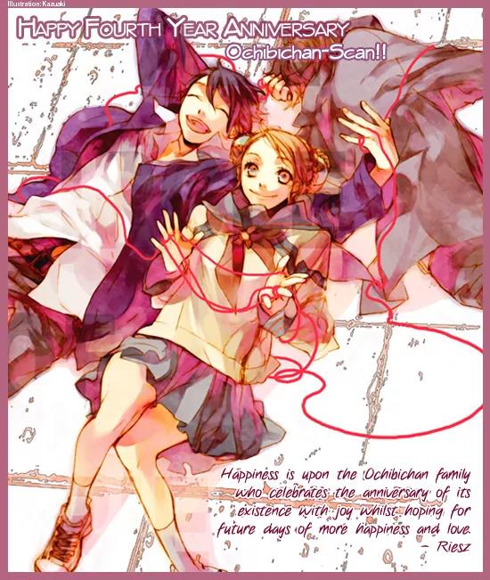 Gakkou no Ojikan Chapter 23 page 1 - Chapter 23