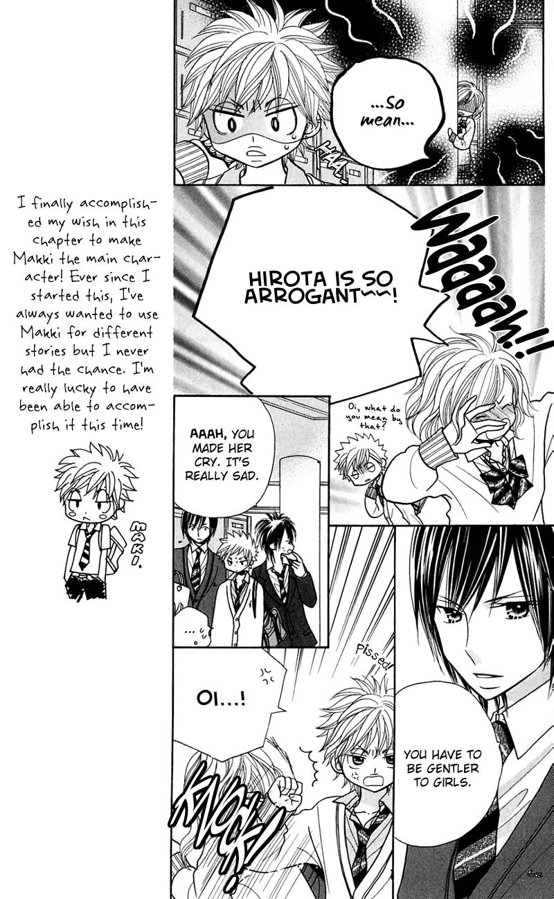Gakkou no Ojikan Chapter 23 page 10 - Chapter 23
