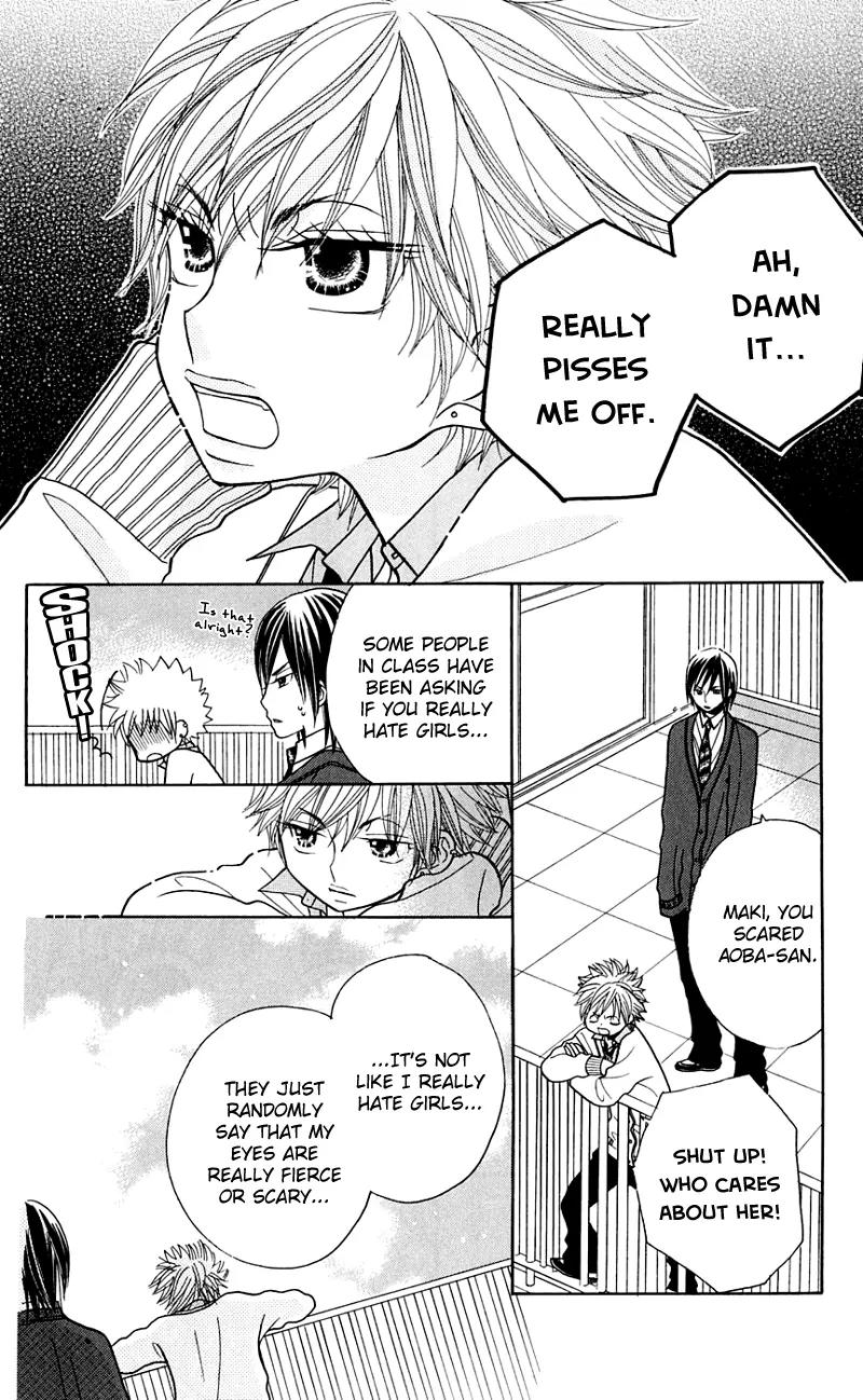 Gakkou no Ojikan Chapter 23 page 13 - Chapter 23