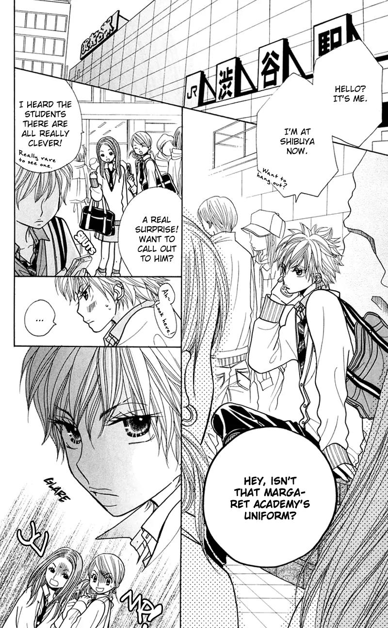 Gakkou no Ojikan Chapter 23 page 17 - Chapter 23