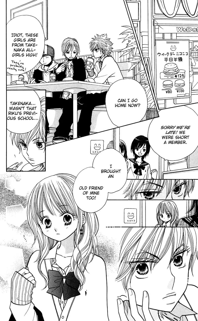 Gakkou no Ojikan Chapter 23 page 19 - Chapter 23