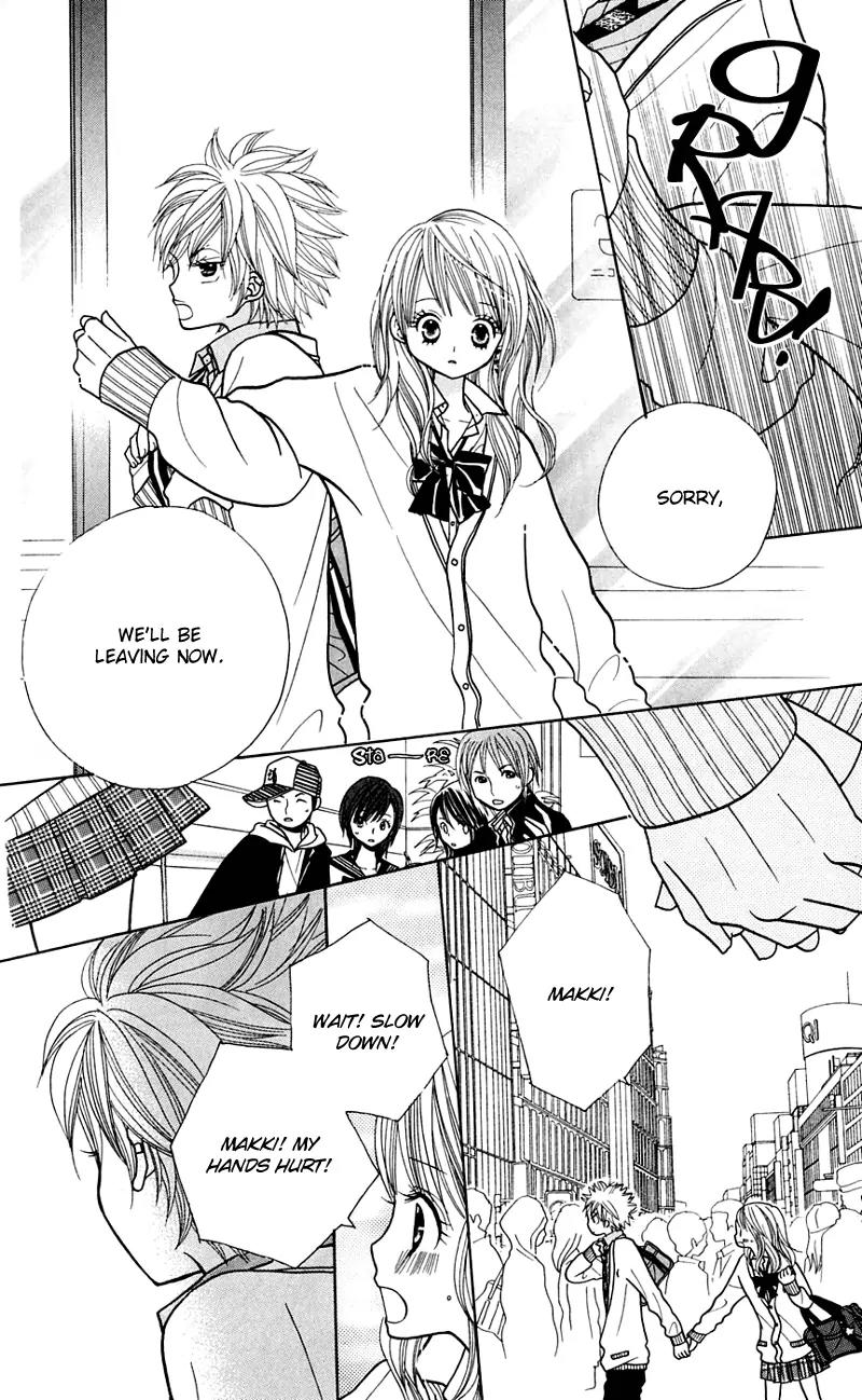 Gakkou no Ojikan Chapter 23 page 21 - Chapter 23