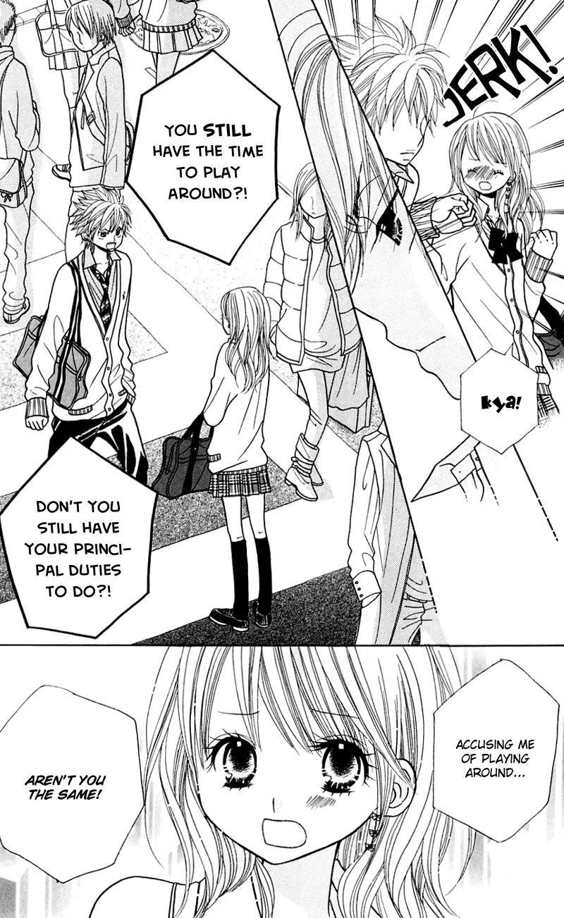 Gakkou no Ojikan Chapter 23 page 22 - Chapter 23