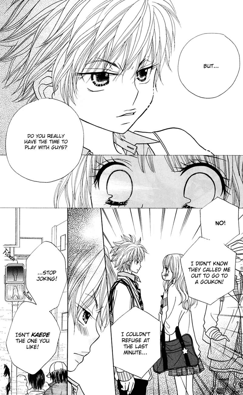 Gakkou no Ojikan Chapter 23 page 23 - Chapter 23