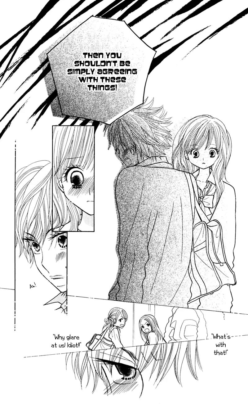 Gakkou no Ojikan Chapter 23 page 24 - Chapter 23