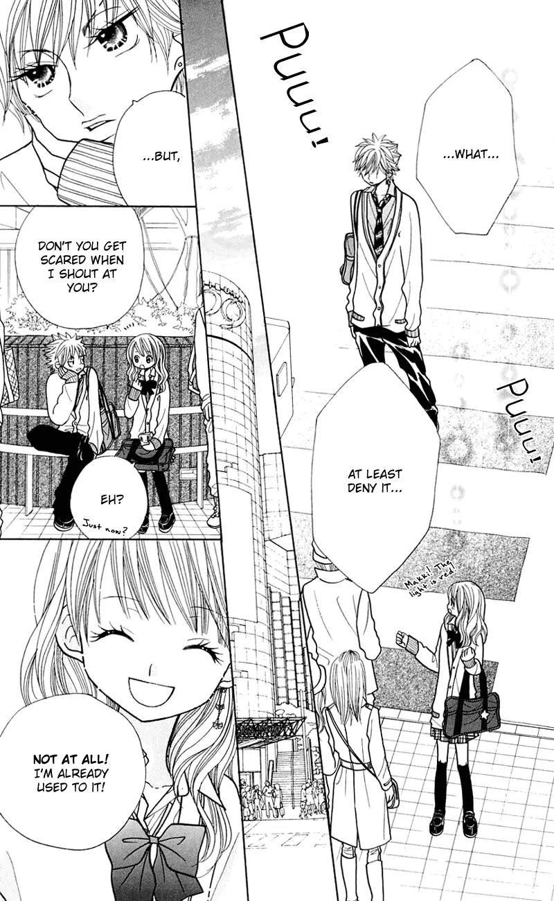 Gakkou no Ojikan Chapter 23 page 26 - Chapter 23