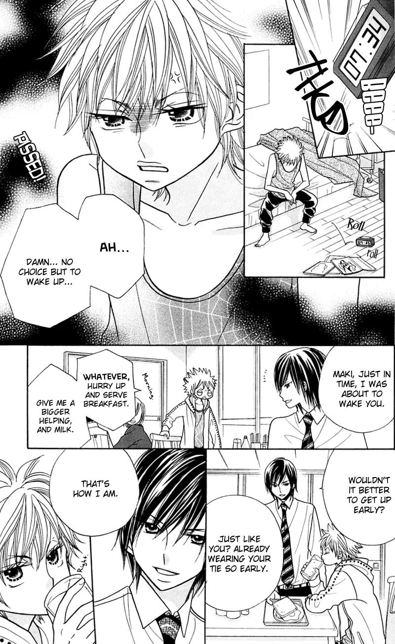 Gakkou no Ojikan Chapter 23 page 6 - Chapter 23