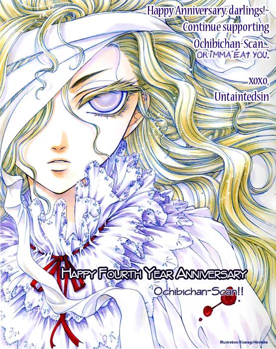 Gakkou no Ojikan Chapter 24 page 1 - Chapter 24