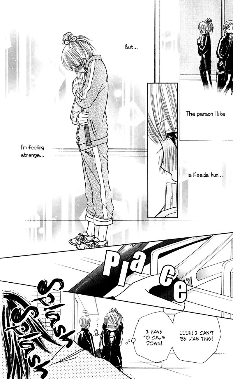 Gakkou no Ojikan Chapter 24 page 11 - Chapter 24